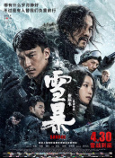 自拍第1页