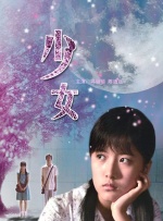 一区二区三区四区亚洲