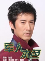 男生女生一起差差差带疼痛的声音下载