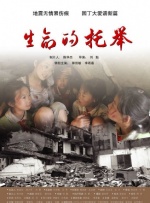 国产黄色三级网站