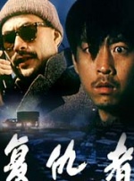 91av在线电影