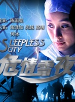 亚洲美女视频网