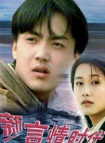 能睡觉的小姐