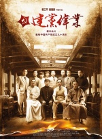 7781游戏交易官网