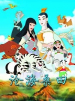 紧缚自虐丨vk
