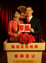性欧美寡妇