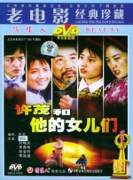 五月花性网