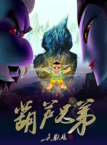 涩涩99