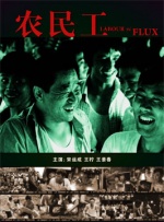 久久久久久全国免费观看