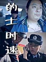 亚洲成aⅴ人片久久青草影院
