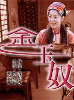国产高清在线精品一区二区