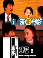 国产精品一线二线