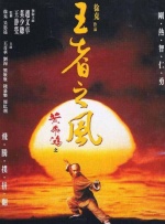 (粗口,调教,高h)男男