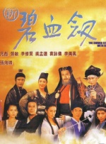国产精品久久久一区二区三区