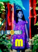 国产精品午夜国产小视频