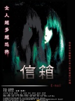 再深一点灬舒服灬太大的视频介绍