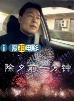 看黄色一级