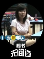人乳喂奶痴汉电车在线观看