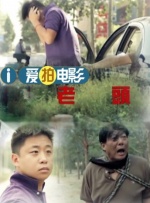 久久精品国产精品亚洲综合