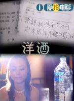 国产精自产拍久久久久久蜜