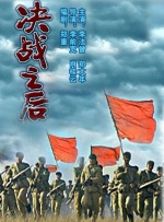 亚洲理论电影
