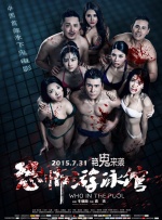 成人黄色大片