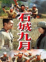 帅gay勾搭帅出租车司机