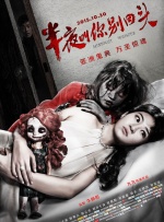 视频在线观看一区二区三区