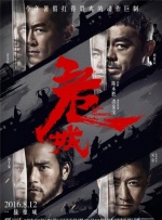 欧美性免费