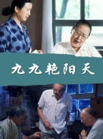 欧美日韩国产另类一区二区三区