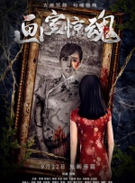 日韩欧美三级在线观看