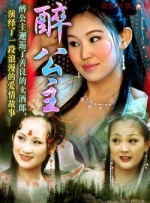 天堂一区