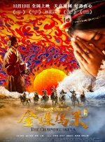 91精品久久一区二区三区
