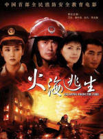 亚洲伊人久久一次
