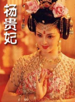 免费高清在线爱做视频
