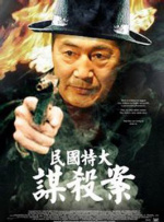 gogo免费人体视频在线观看