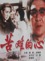 本子在哪刷
