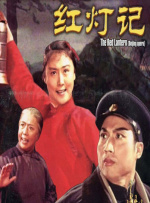老妈的朋友