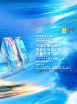 好表姐姐