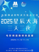 影院久久