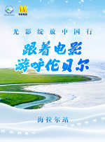 亚洲色图在线看