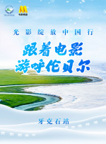 亚洲色图男人天堂