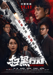 青青久热