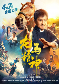 亚洲欧美日韩国产一区二区三区精品
