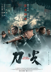 乱爱性全过程