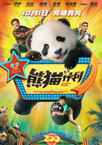 久久精品www