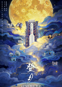 玥玥的宝库