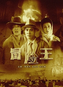 一级特黄aa大片免费播放视频
