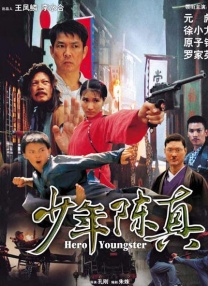 国产精品美女久久久久久2018
