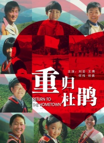 让你做什么都要做